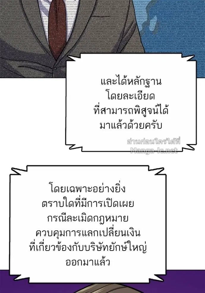 หน้า 5 จาก 172