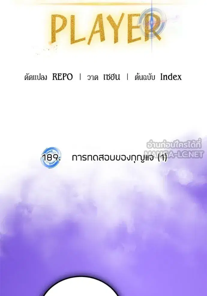 หน้า 36 จาก 121