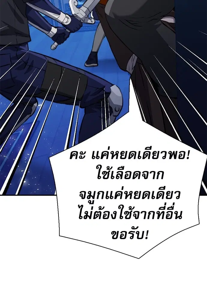 หน้า 40 จาก 184