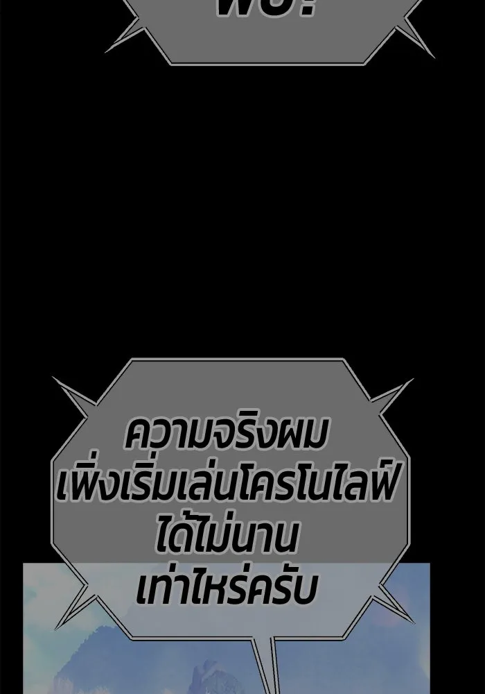 หน้า 214 จาก 562