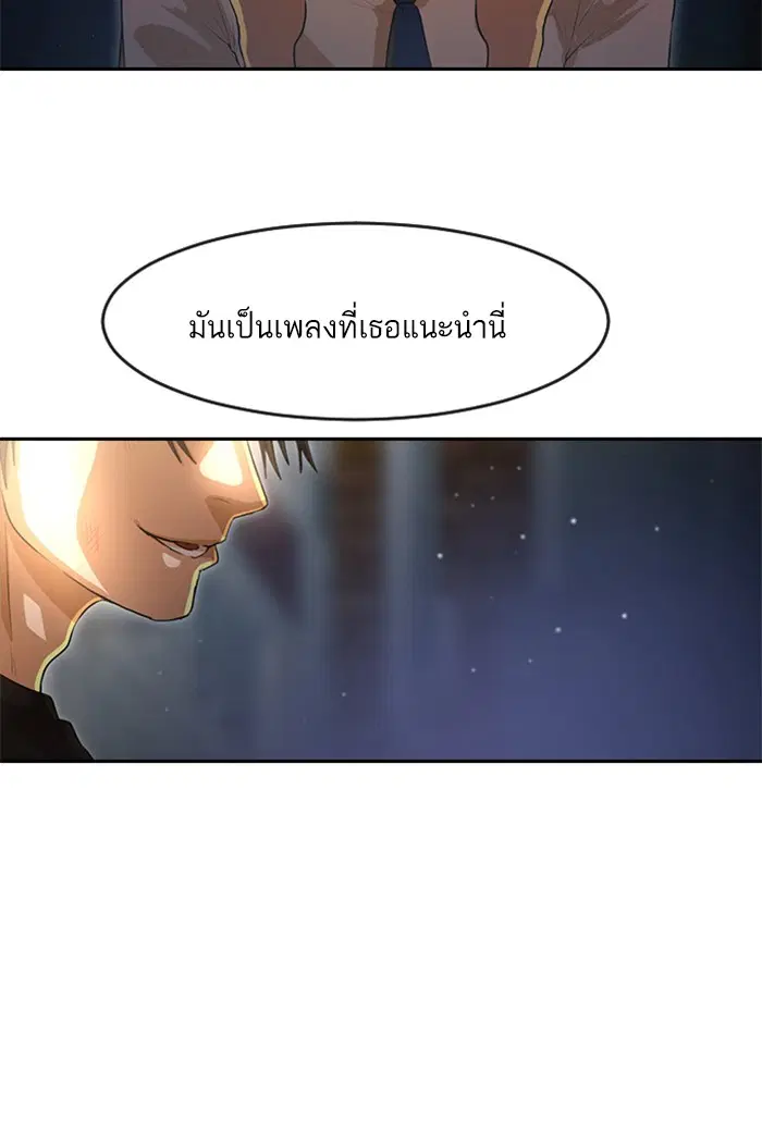 หน้า 150 จาก 174