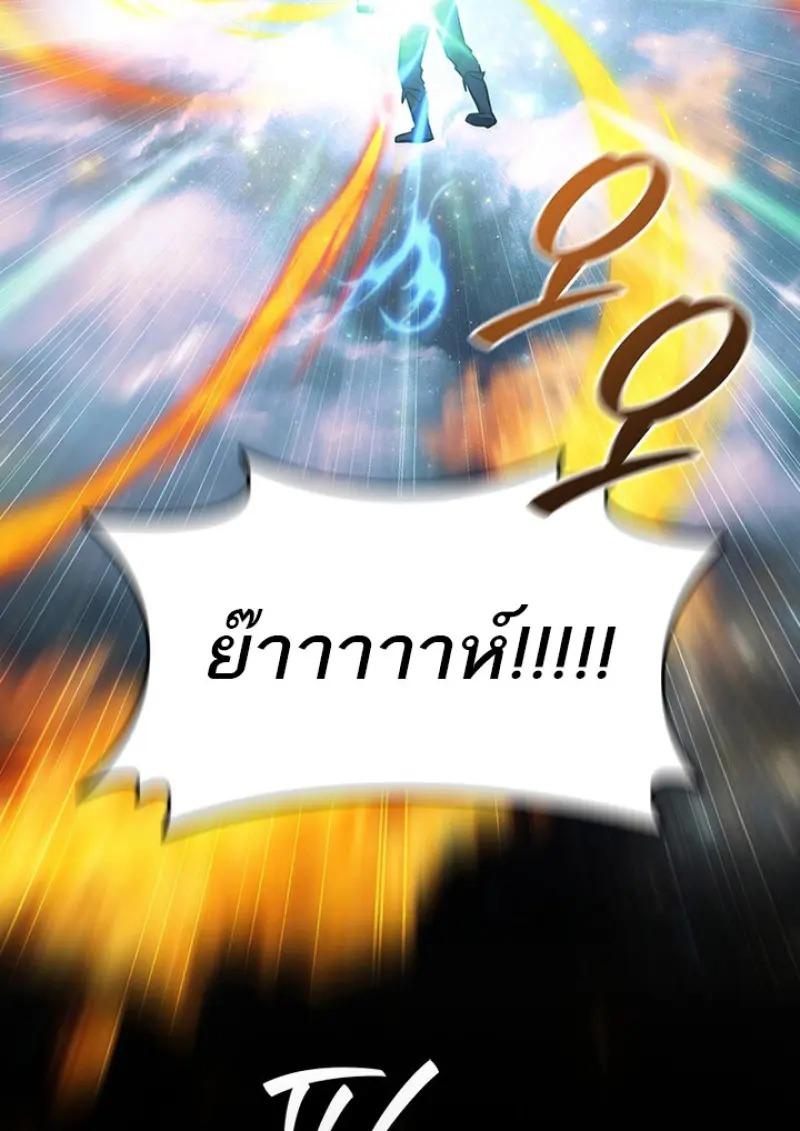หน้า 73 จาก 139