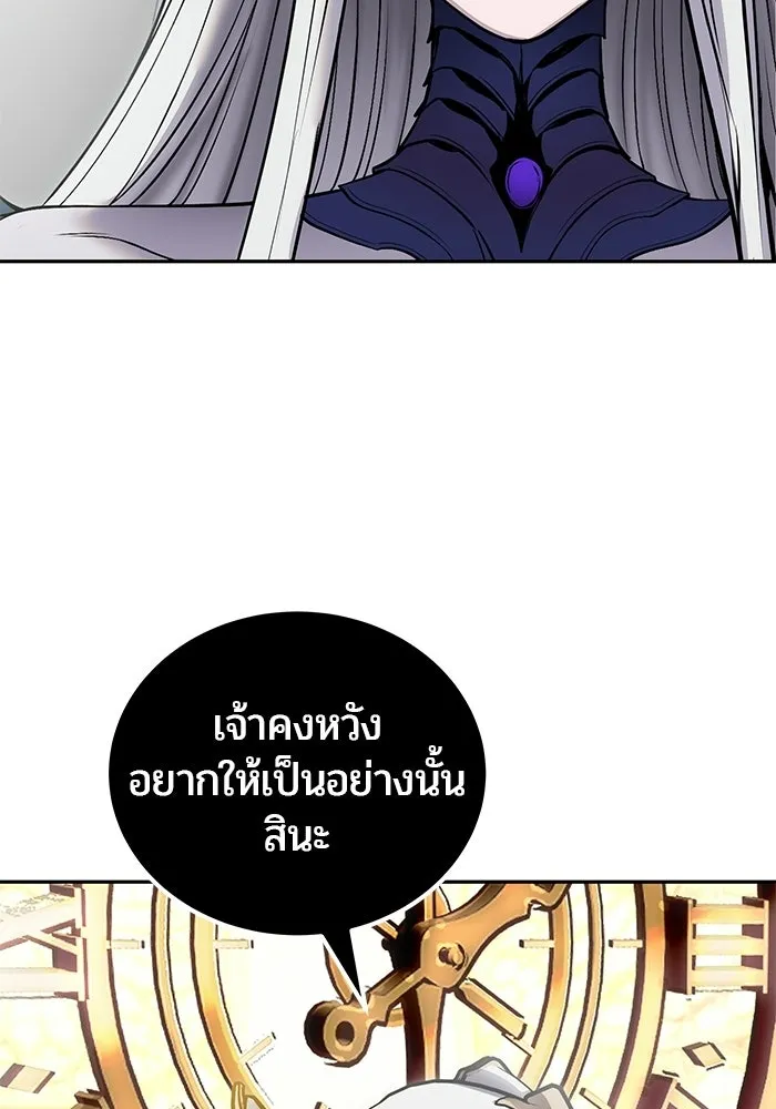 หน้า 49 จาก 132