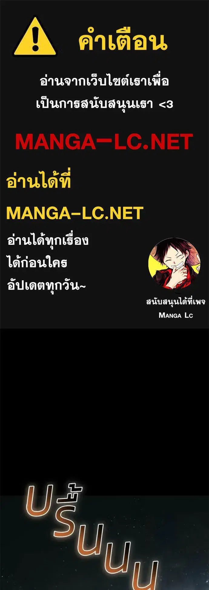 หน้า 1 จาก 206