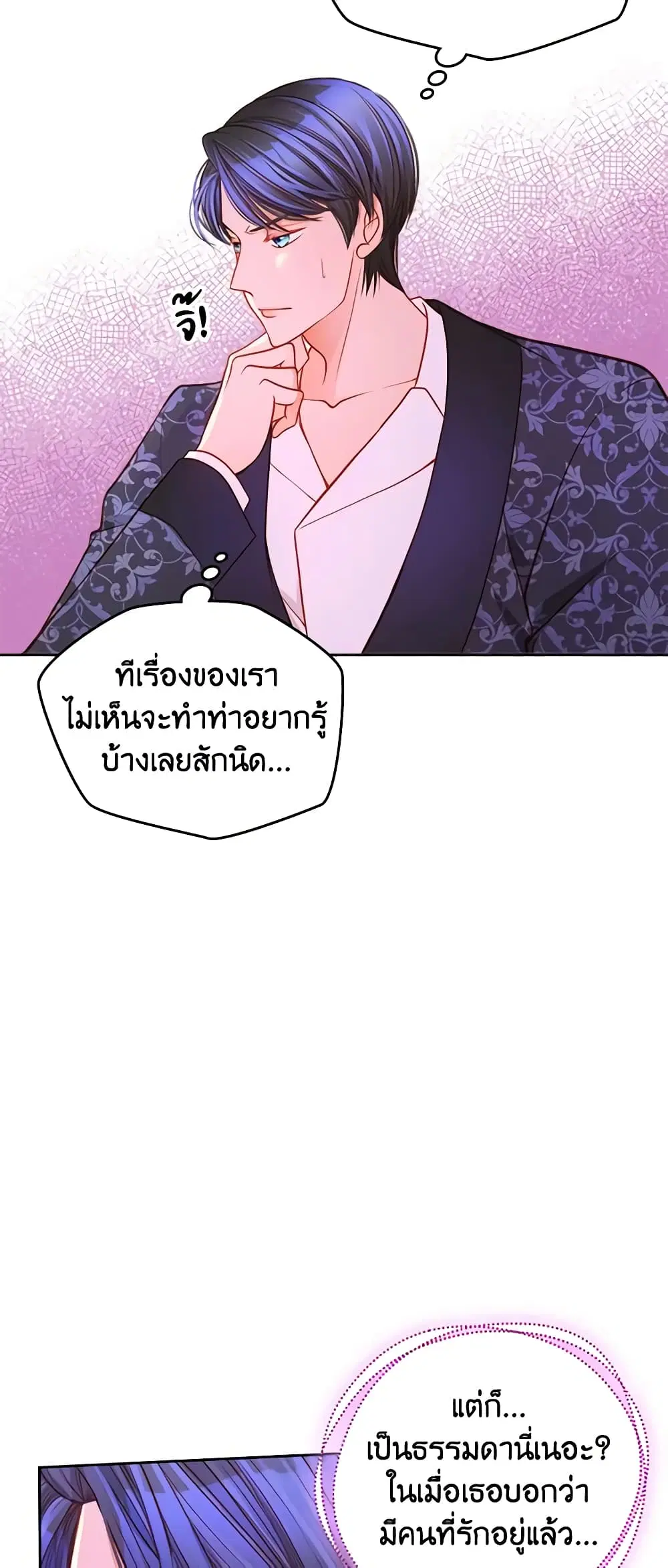หน้า 42 จาก 46