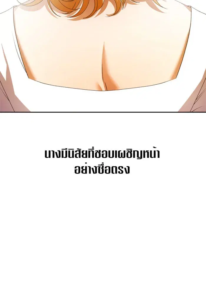 หน้า 25 จาก 173
