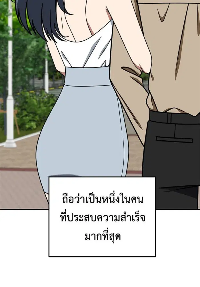 หน้า 134 จาก 167