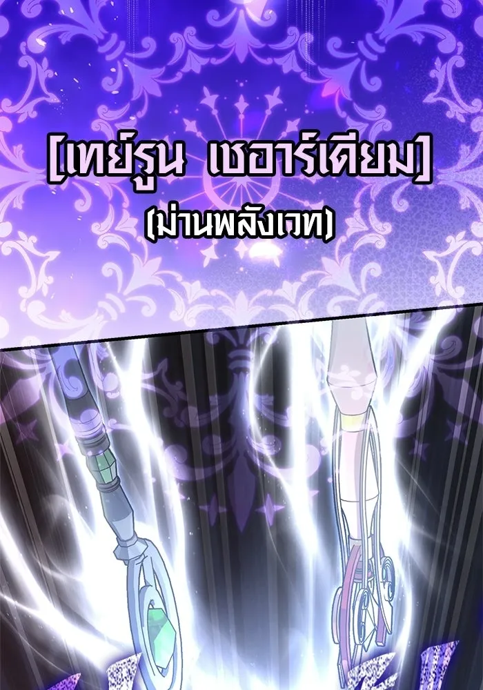 หน้า 65 จาก 225