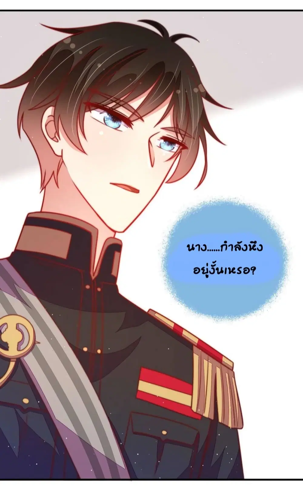 หน้า 30 จาก 31