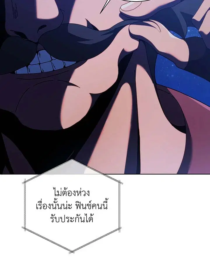 หน้า 92 จาก 102