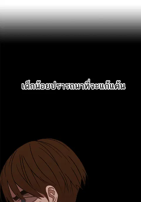 หน้า 135 จาก 137