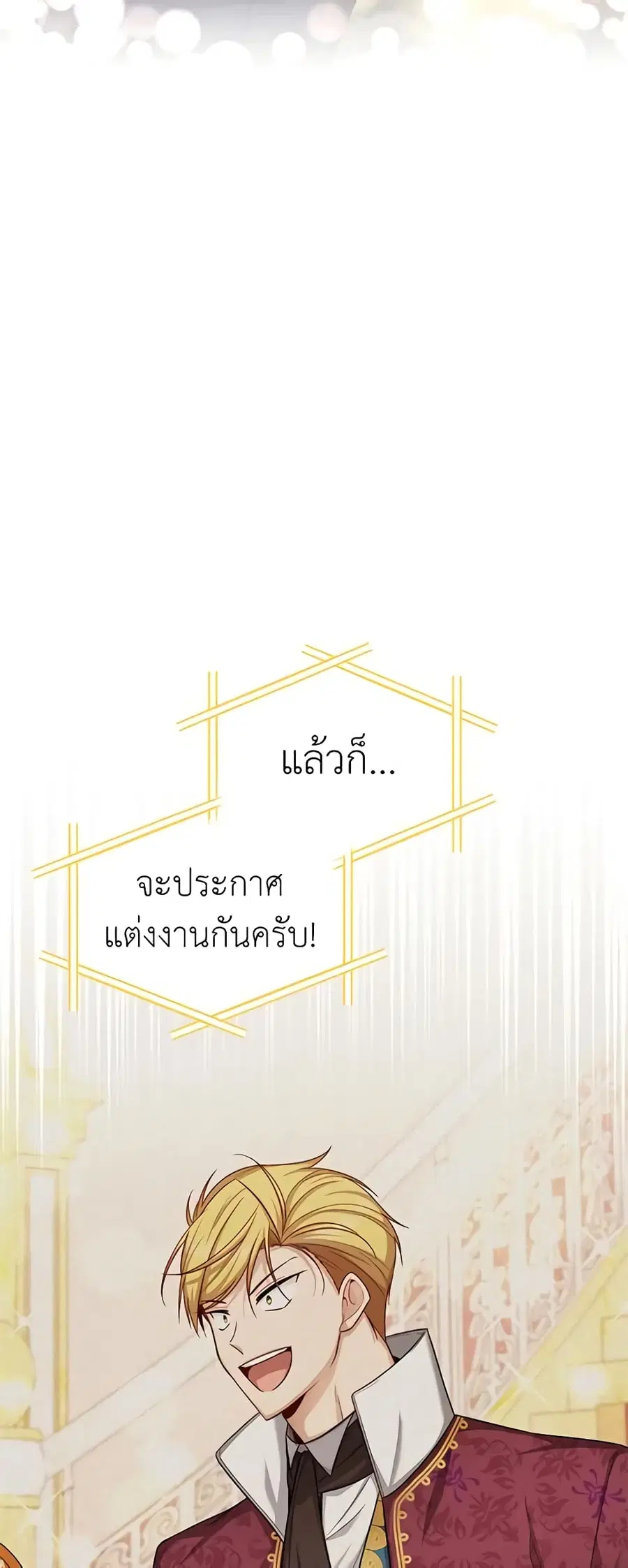 หน้า 4 จาก 45