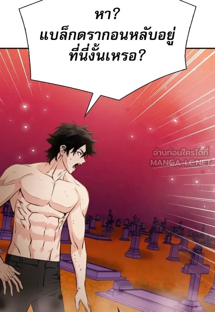 หน้า 59 จาก 132