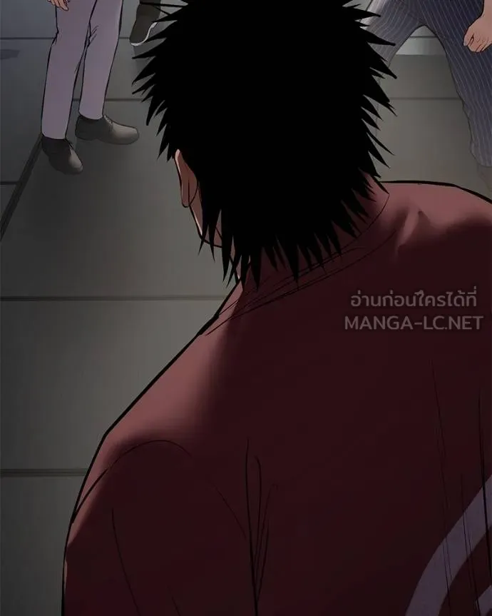 หน้า 126 จาก 241