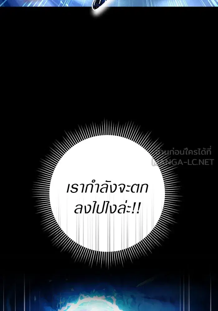 หน้า 96 จาก 101