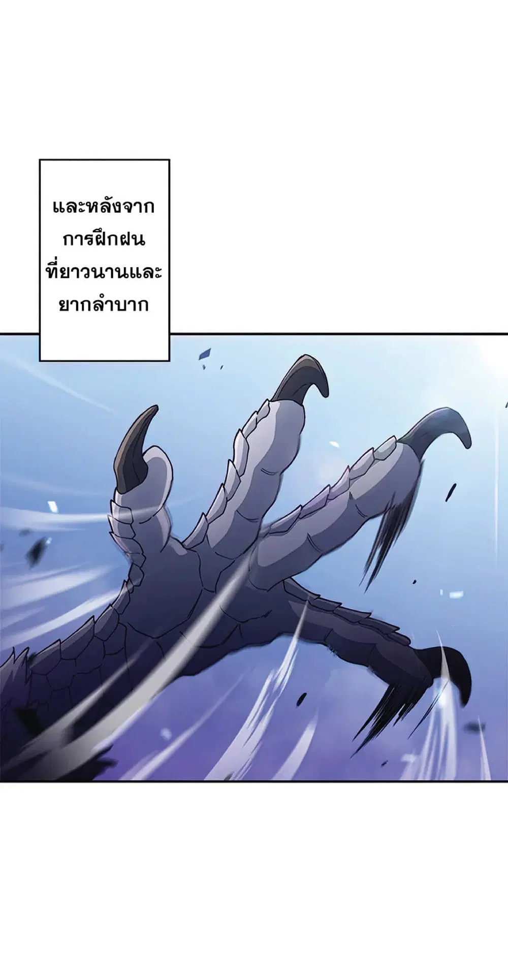 หน้า 35 จาก 76