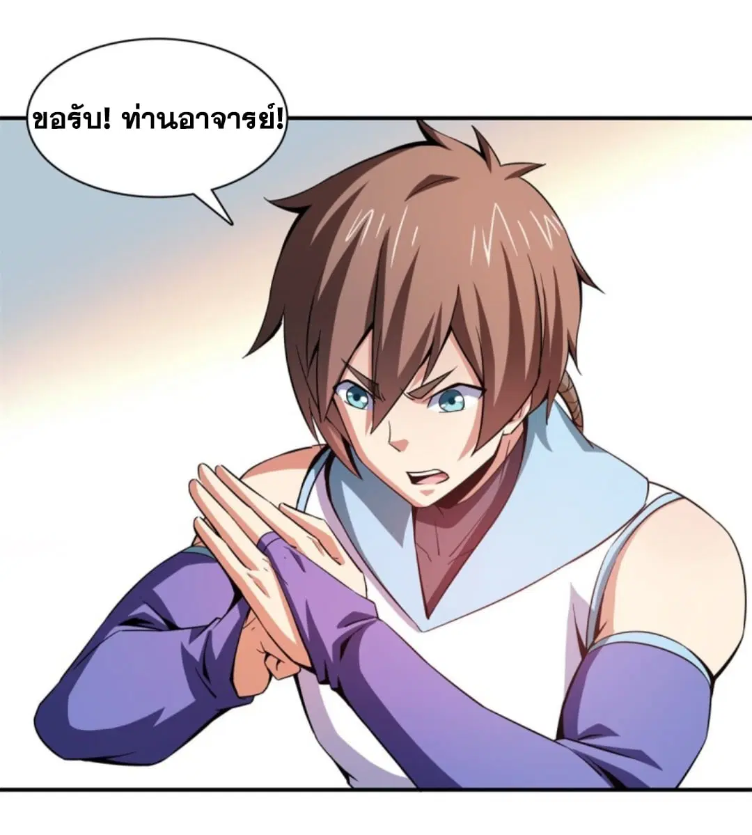 หน้า 16 จาก 35