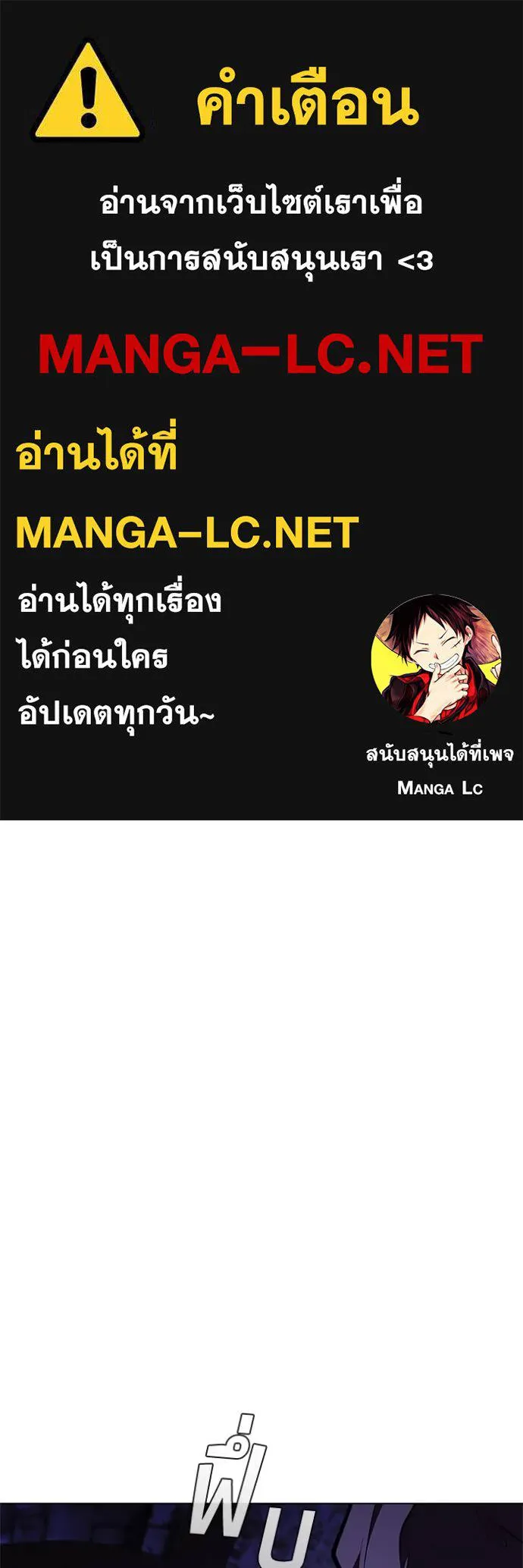 หน้า 1 จาก 120