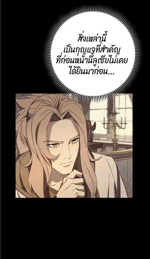 หน้า 46 จาก 119