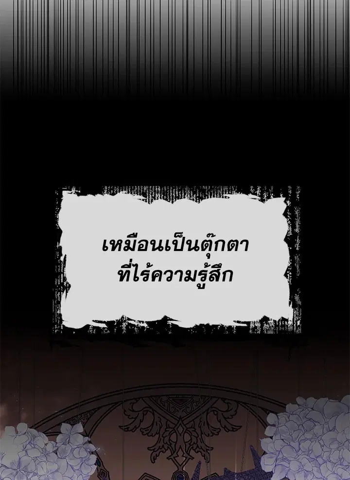 หน้า 22 จาก 96