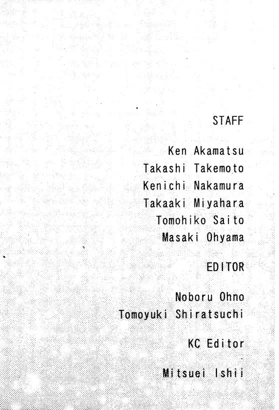 หน้า 20 จาก 31