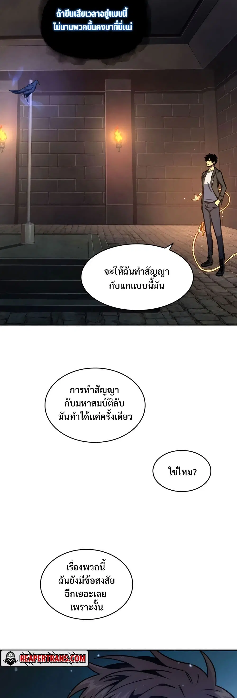 หน้า 39 จาก 40