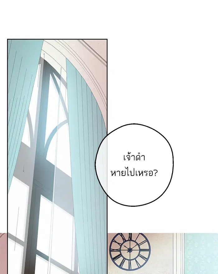 หน้า 49 จาก 66