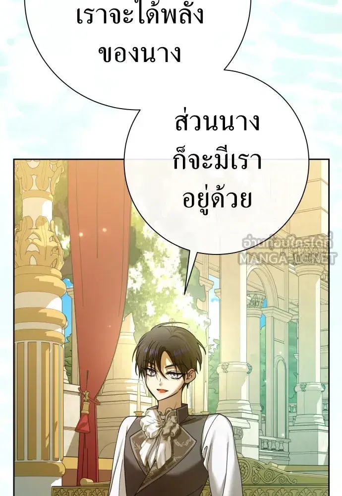 หน้า 120 จาก 152