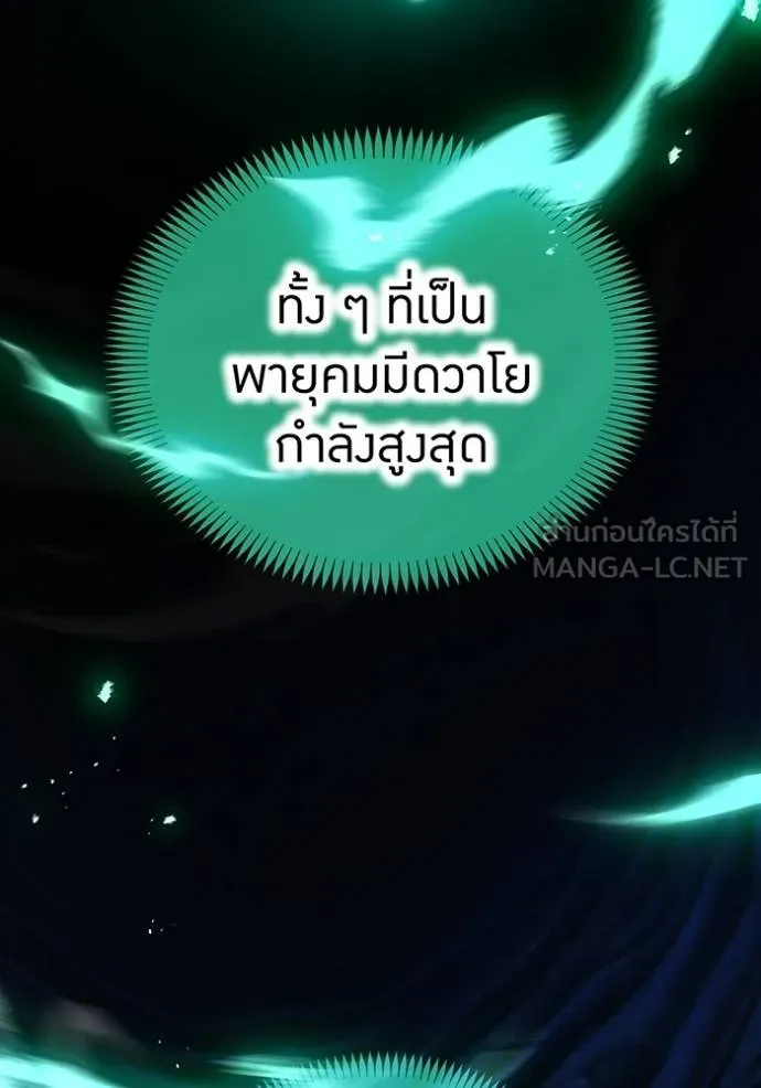 หน้า 37 จาก 164