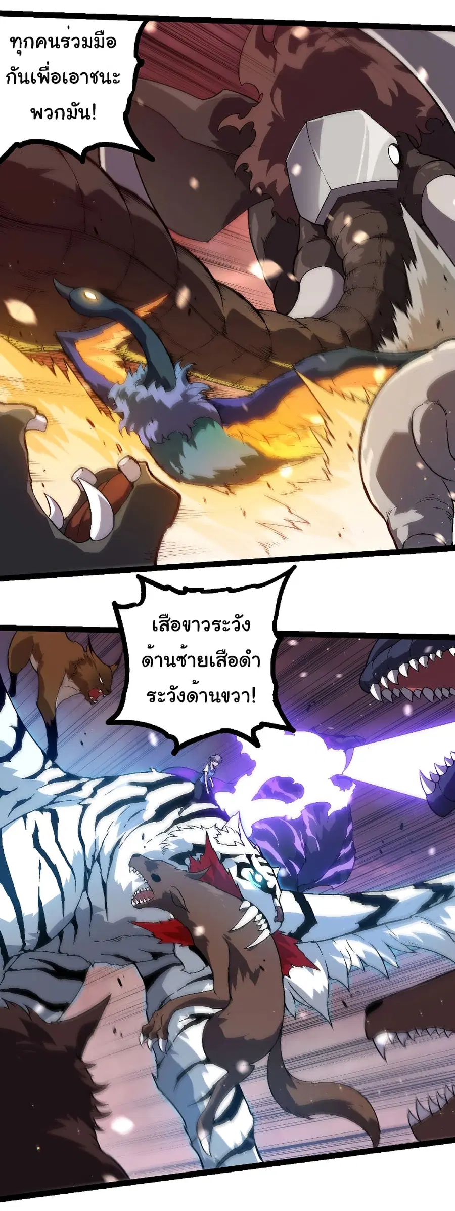 หน้า 15 จาก 33