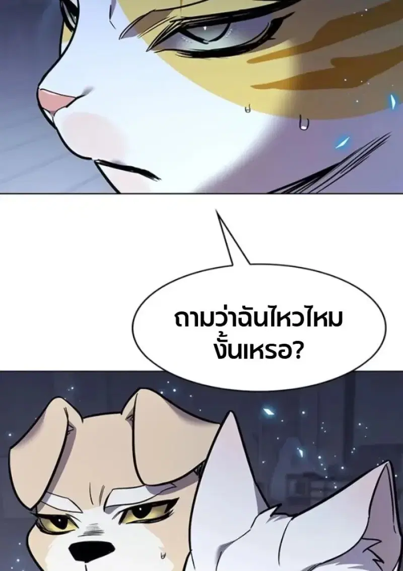 หน้า 10 จาก 208