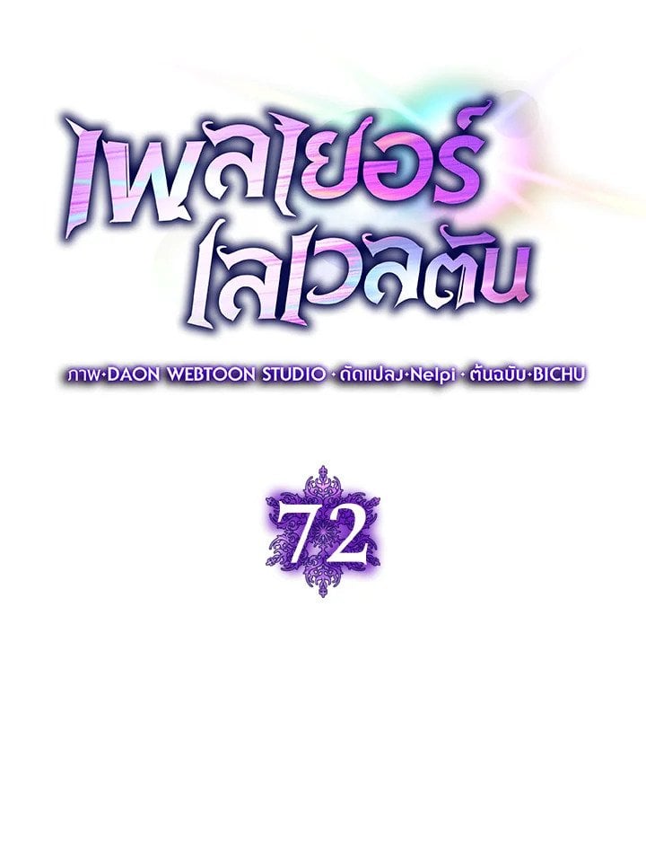 หน้า 41 จาก 130
