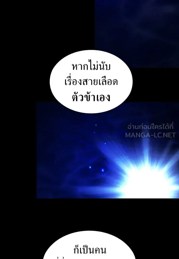 หน้า 30 จาก 133