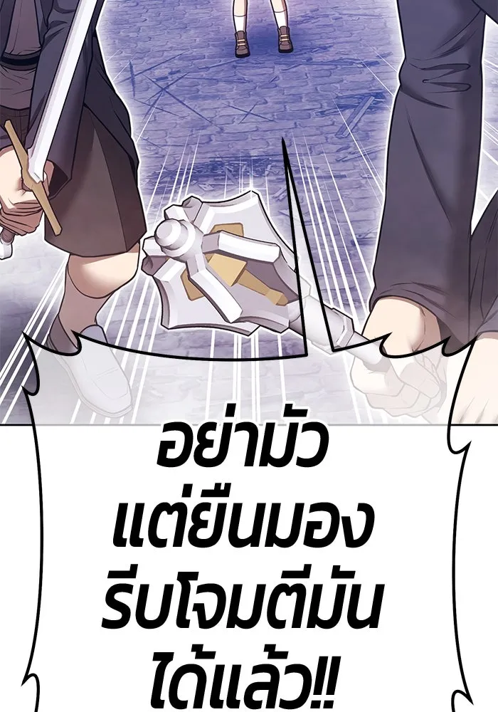 หน้า 112 จาก 562