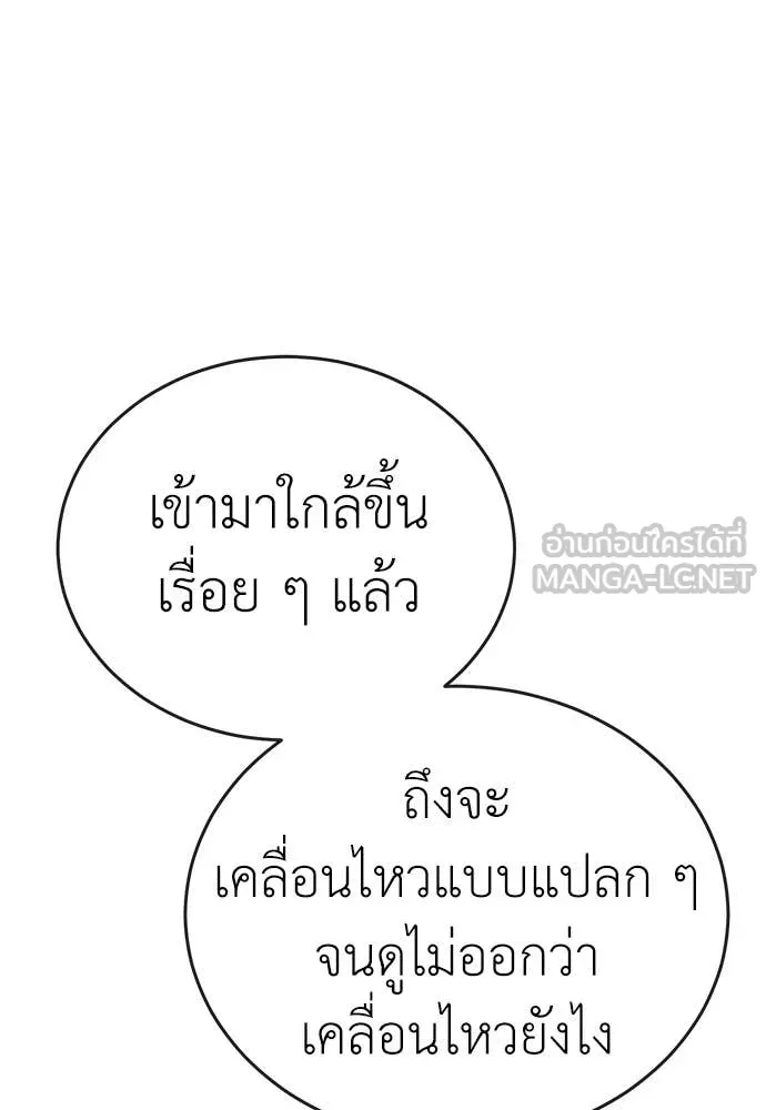 หน้า 137 จาก 188
