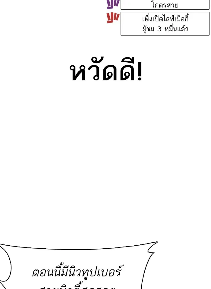 หน้า 7 จาก 181