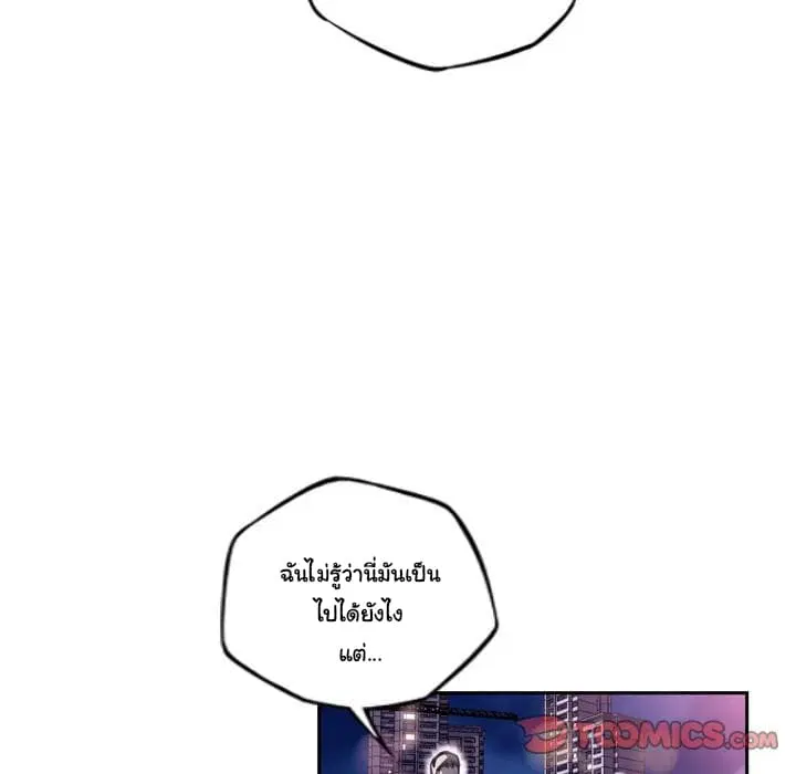 หน้า 76 จาก 108