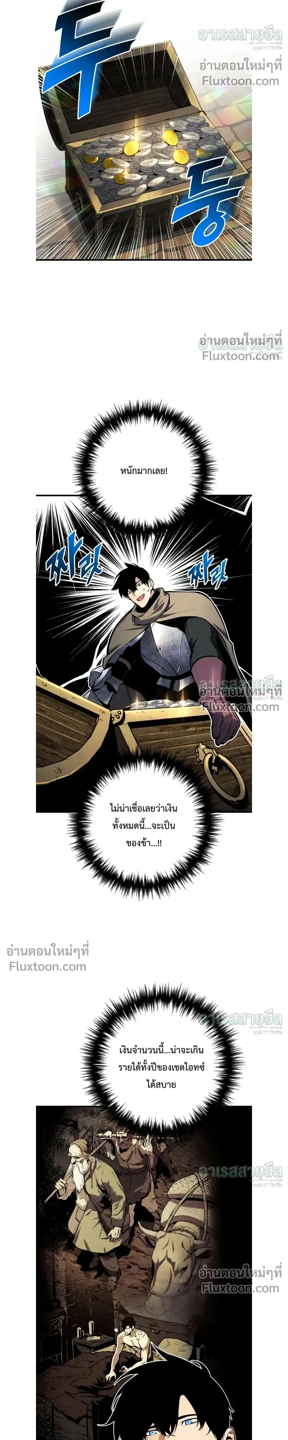 หน้า 14 จาก 34