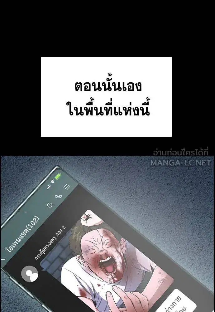 หน้า 53 จาก 125