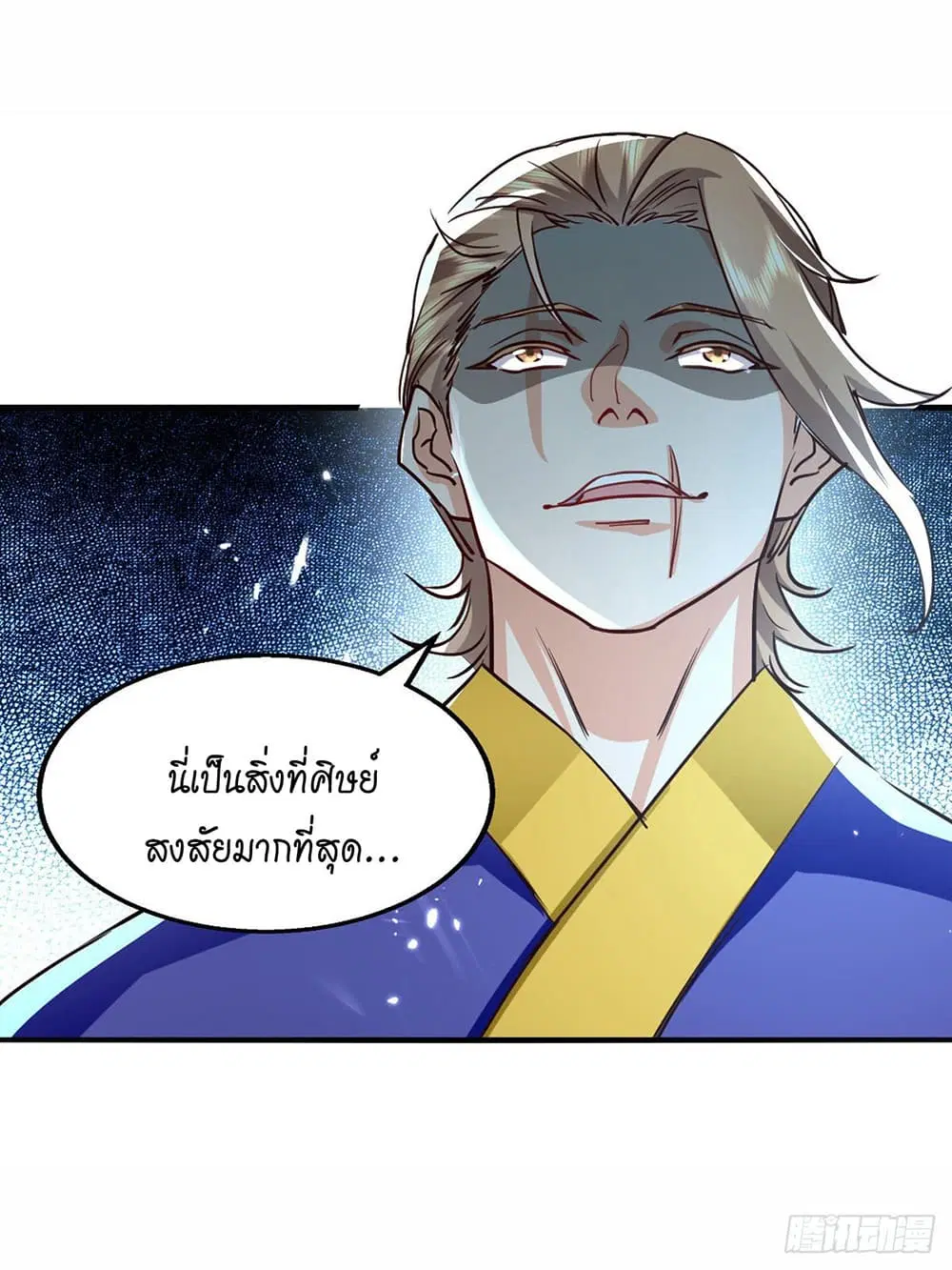 หน้า 22 จาก 23