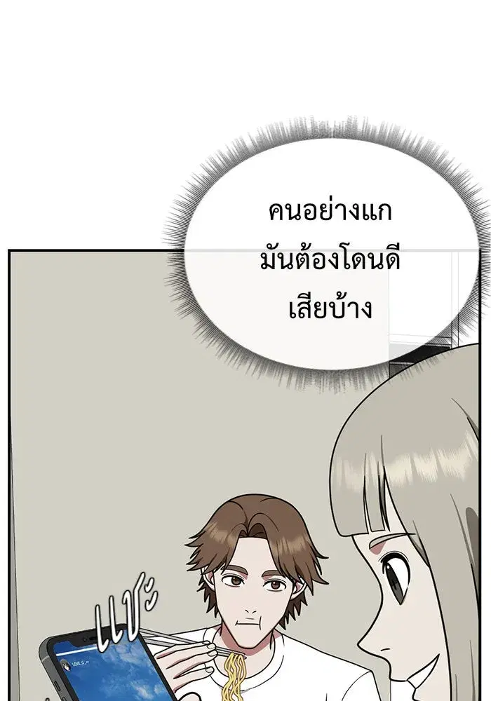 หน้า 41 จาก 162