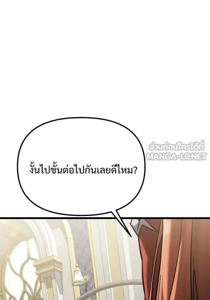 หน้า 114 จาก 170