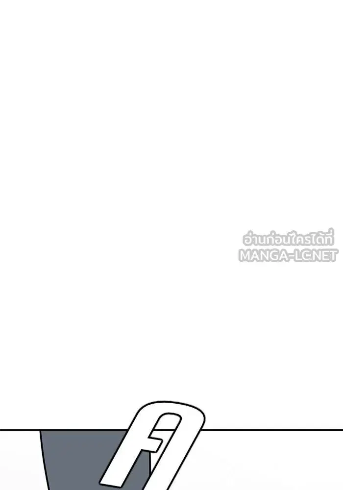 หน้า 12 จาก 207