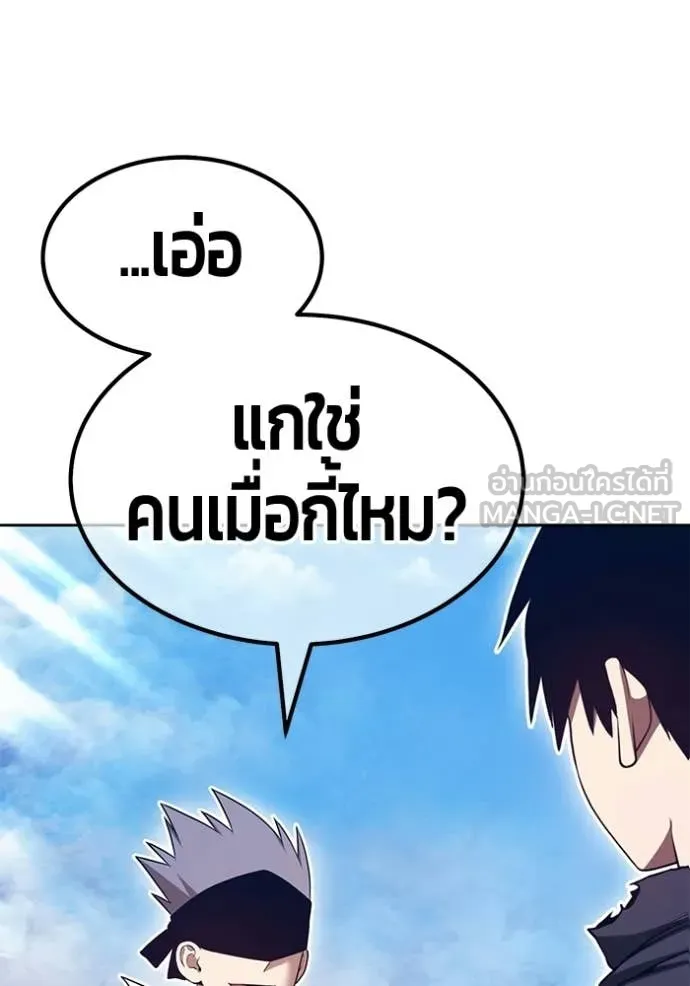หน้า 4 จาก 421