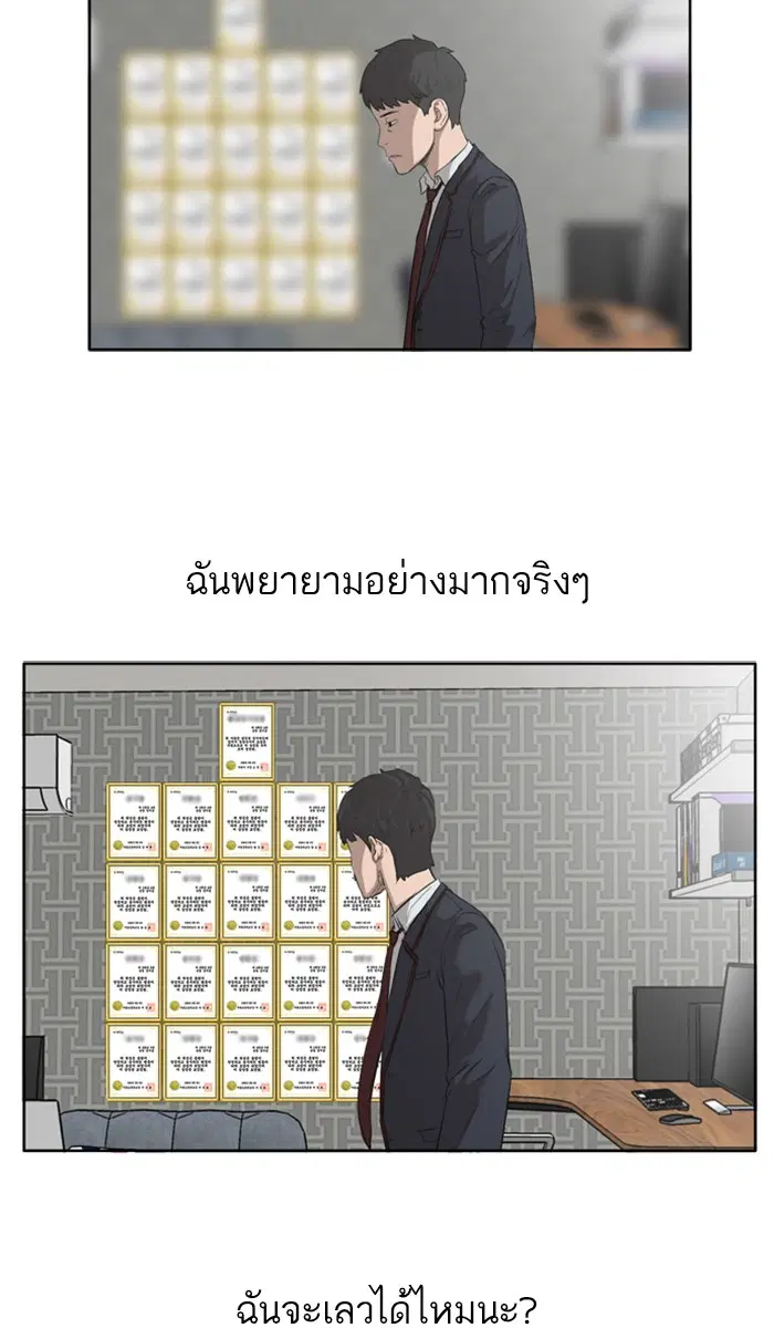 หน้า 47 จาก 172