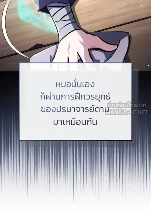 หน้า 9 จาก 134