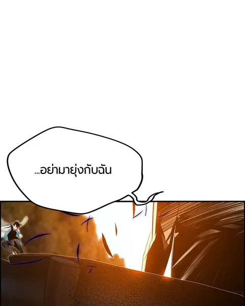 หน้า 55 จาก 158