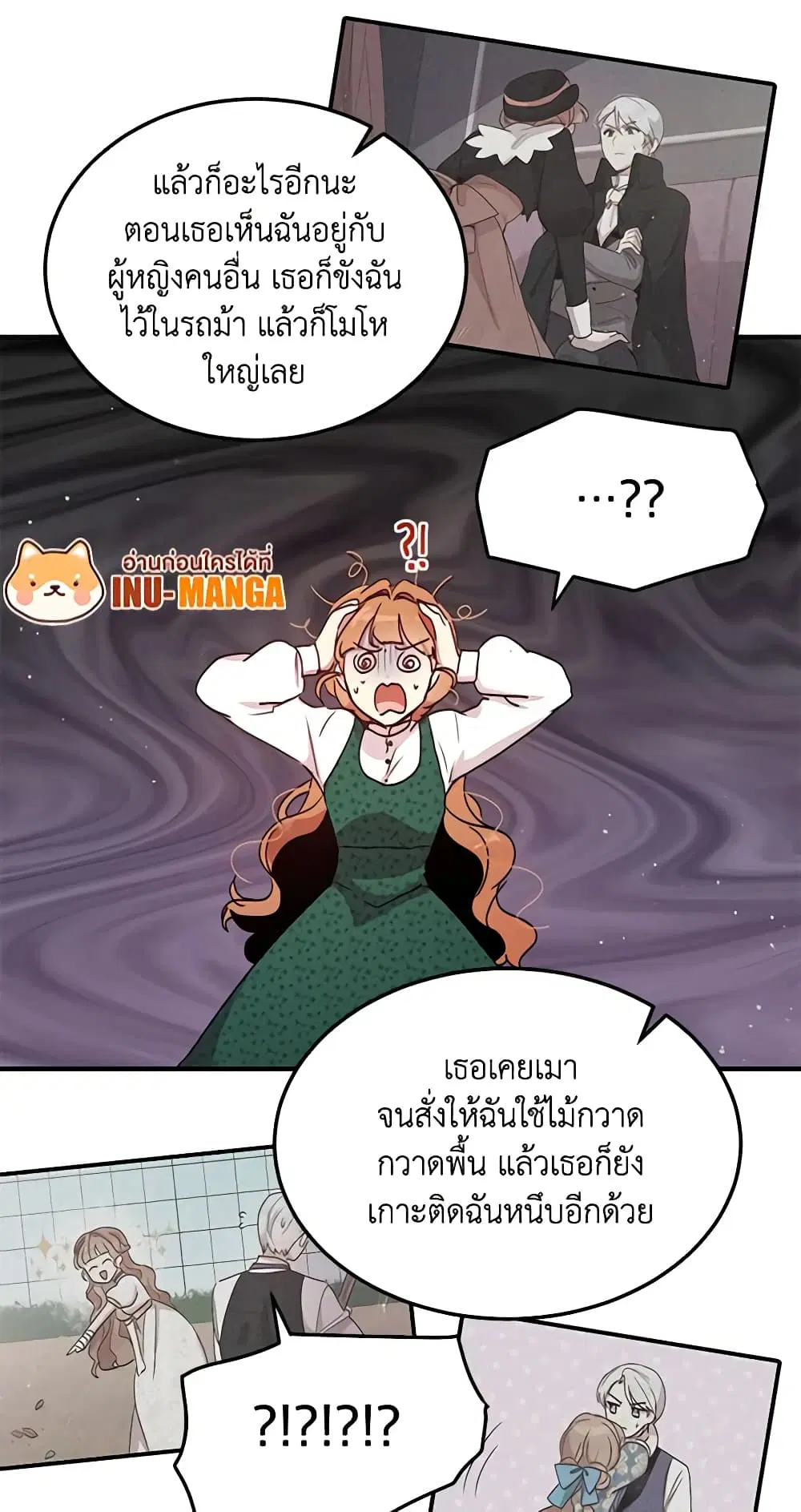 หน้า 4 จาก 44