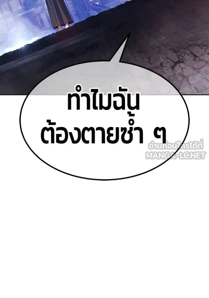 หน้า 368 จาก 575