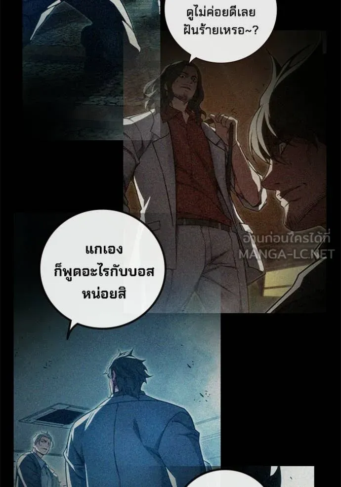 หน้า 148 จาก 264